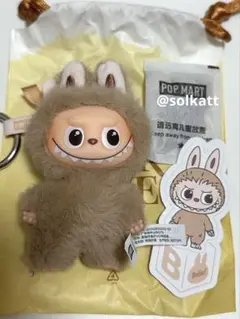 き*こ様 THE MONSTERS PIN FOR LOVE イニシャルラブブ