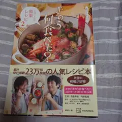 Item thumbnail for item 8db04bae-6d35-4068-8ac9-2978a5652350