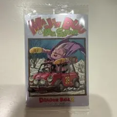 レマクル様 リクエスト 2点 まとめ商品