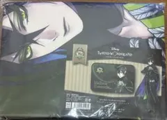 ツイステ　マレウス　ブランケット　ツイステッドワンダーランド