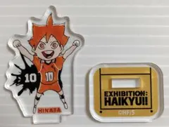 ハイキュー アクリルminiフィギュア 日向翔陽