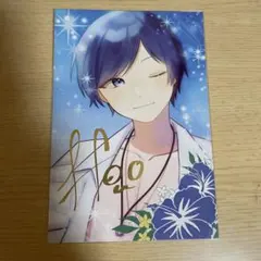 いれいす If 入場特典