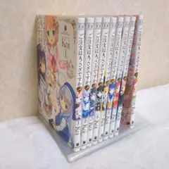 Item thumbnail for item f93110d5-b389-4c3a-8e4c-352cd9baca78