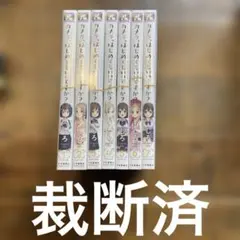 Item thumbnail for item 77352c16-16ab-4064-9d6d-b90f0a020fb2