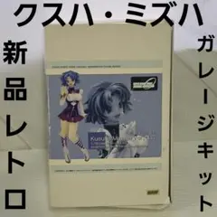 (新品・未開封) G-taste　DVD　初回限定　神無月舞　フェイスタオル 新品・未開封) G-taste DVD 初回限定 神無月舞 フェイスタオル - メルカリ