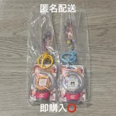 たまごっち　カスタムキーリング　エンたま　2個セット