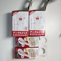 Item thumbnail for item 1d707ebf-6e6d-4f50-a9f5-ffd159fd1555