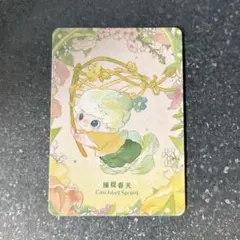 DIMOO MOMENTS IN BLOOM シリーズのサムネイル