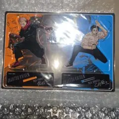 Item thumbnail for item 41a4afea-7bbc-4b4b-8376-d6b628e8ed34