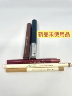 【新品未使用品】マスカラ、アイライナー、ペンシルアイシャドウ セット