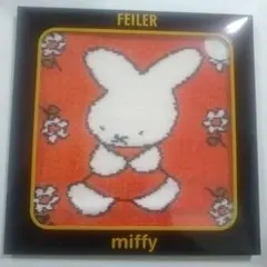 青木　絵里様 リクエスト 2点 まとめ商品