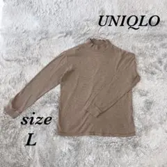 UNIQLO ユニクロ (L) 長袖カットソー ハイネック ボーダー