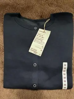 新品 無印良品 スウェットカーディガン 黒