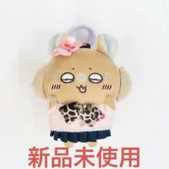 シオニン バッグ バック ぬいぐるみ シオン NCT WISH トレカ - メルカリ