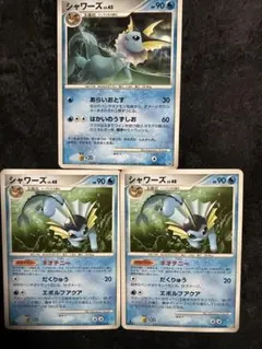 ポケモンカードゲーム シャワーズ いろいろ まとめ売り 6枚 - メルカリ