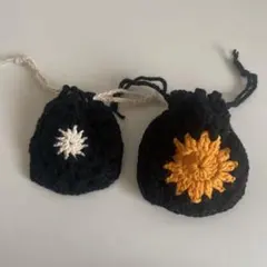 かぎ編み 巾着ポーチ　2個セット