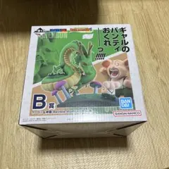 M*L様 ドラゴンボール リビブルモーメント シェンロン ウーロン