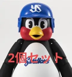 2個セット！S.H.Figuarts つば九郎 東京ヤクルトスワローズフィギュアのサムネイル
