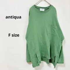 ダコタ様 リクエスト 2点 まとめ商品