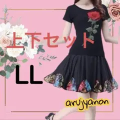 B㉘大きいサイズ ワンピース チュニック LL レディーストップス セット7