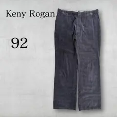 【希少】Keny Rogan コーデュロイパンツ グレー サイズ92 綿100%