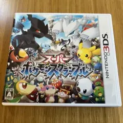 スーパーポケモンスクランブル