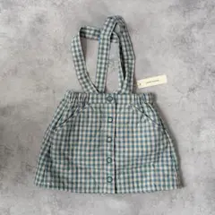 soor ploom 】Harlyn Pinafore Gingham 5y - メルカリ