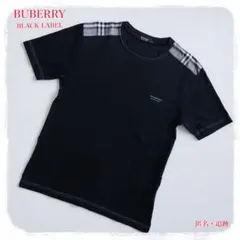 【BURBERRY BLACK LABEL】メンズ 半袖Ｔシャツ ２／Ｍサイズのサムネイル