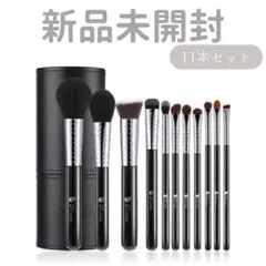 DUcare 11PCS Makeup Brush Set メイクブラシ11本