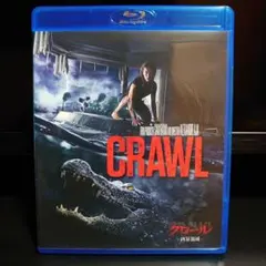 Crawl クロール～凶暴領域～ブルーレイ