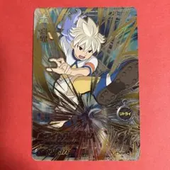 イナズマイレブンカード ホワイトハリケーン - メルカリ