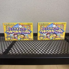 ラブカス ☆ 拡張パック きせきの結晶 うずまきホロあり 027/075