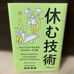 Item thumbnail for item 56830d23-87b9-4f01-987f-bbc738c0987a