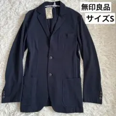 未使用　無印良品　鹿の子カットソー　ジャケット　ネイビー　サイズS 涼しく夏向のサムネイル