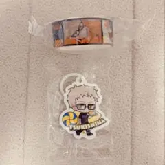 【ハイキュー!!】くら寿司 コラボ 月島蛍 めじるしチャーム マスキングテープ