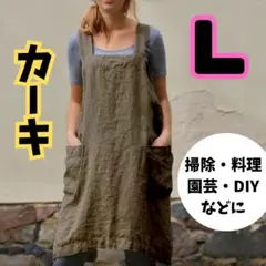 エプロン 大人 大きめ ゆったり 無地 家事 料理 夏 カフェ 保育士 L XL