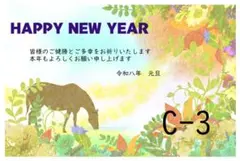 ゆみりん　様専用です。