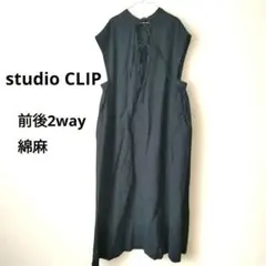美品スタディオクリップ濃紺2wayロングワンピースリボンドルマン綿麻リネンのサムネイル
