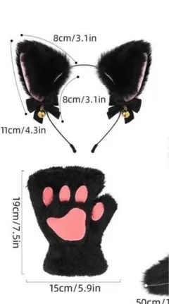 ハロウィンコスプレ　猫ヘビロテ