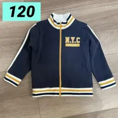 西松屋 120サイズ 内側微起毛ブルゾン 春ライトアウターのサムネイル