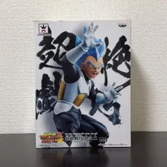 Item thumbnail for item 9653db6c-b754-42af-9612-62fc5c24c928