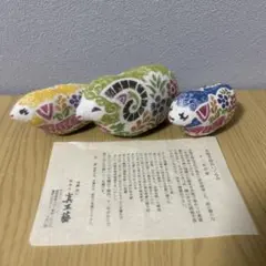 飛騨高山 真工藝 木版手染め ぬいぐるみ 5種7点 セット - メルカリ
