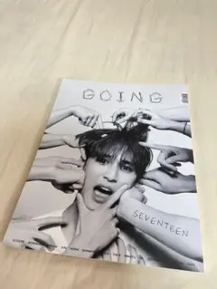 SEVENTEEN セブチ going magazine 雑誌