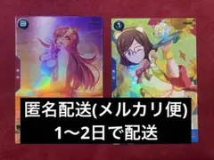 アーセナルベース　ミーア・キャンベル　おまけ付き