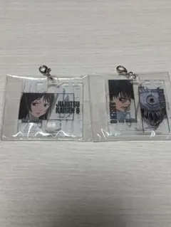 呪術廻戦　一番くじ　アクリルチャーム