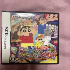 クレヨンしんちゃん 嵐を呼ぶ シネマランド カチンコガチンコ大活劇!