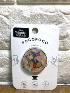 スマホグリップ