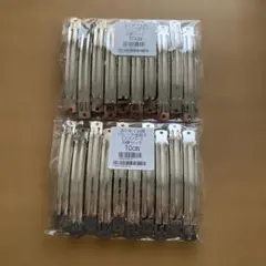 バレッタ金具 大 (シルバー) 10個セット ×２ （１０cm）