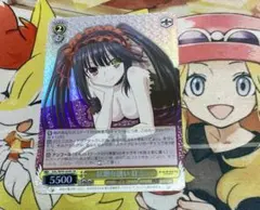 ヴァイスシュヴァルツ 胡桃と主従契約 SR スニーカー文庫 PSA 10 ヴァイス 胡桃と主従契約 SR スニーカー文庫 - メルカリ