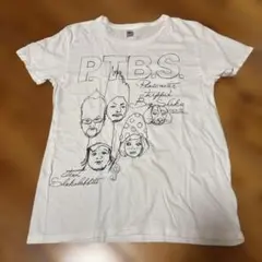 シャカラビッツ